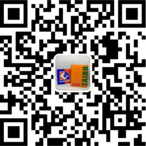 Chang Chai Generator