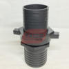 ALUMINIUM COUPLING (1/2) 2”