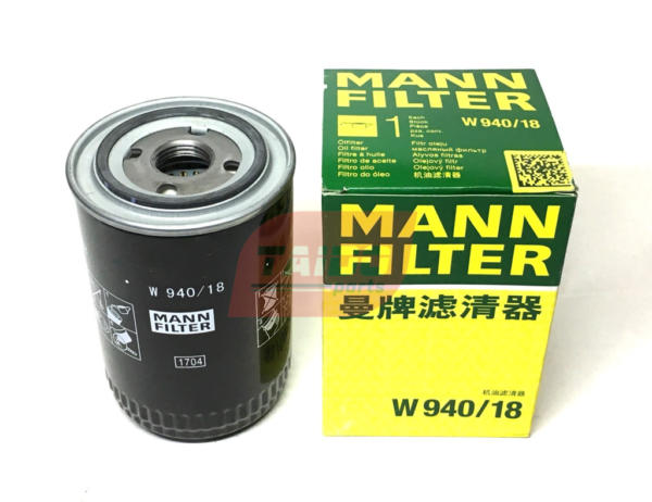 FUEL FILTER FL912